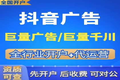 案例分享：如何通过百度推广打造爆款产品